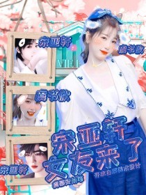 差差很痛的视频三十分钟